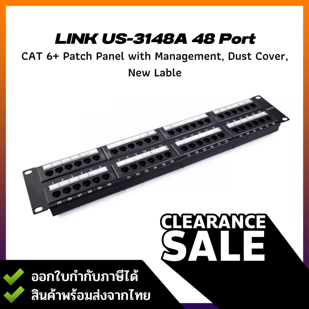 LINK US-3148A CAT 6+ Patch Panel 48 Port (2U) with Management, Dust ...